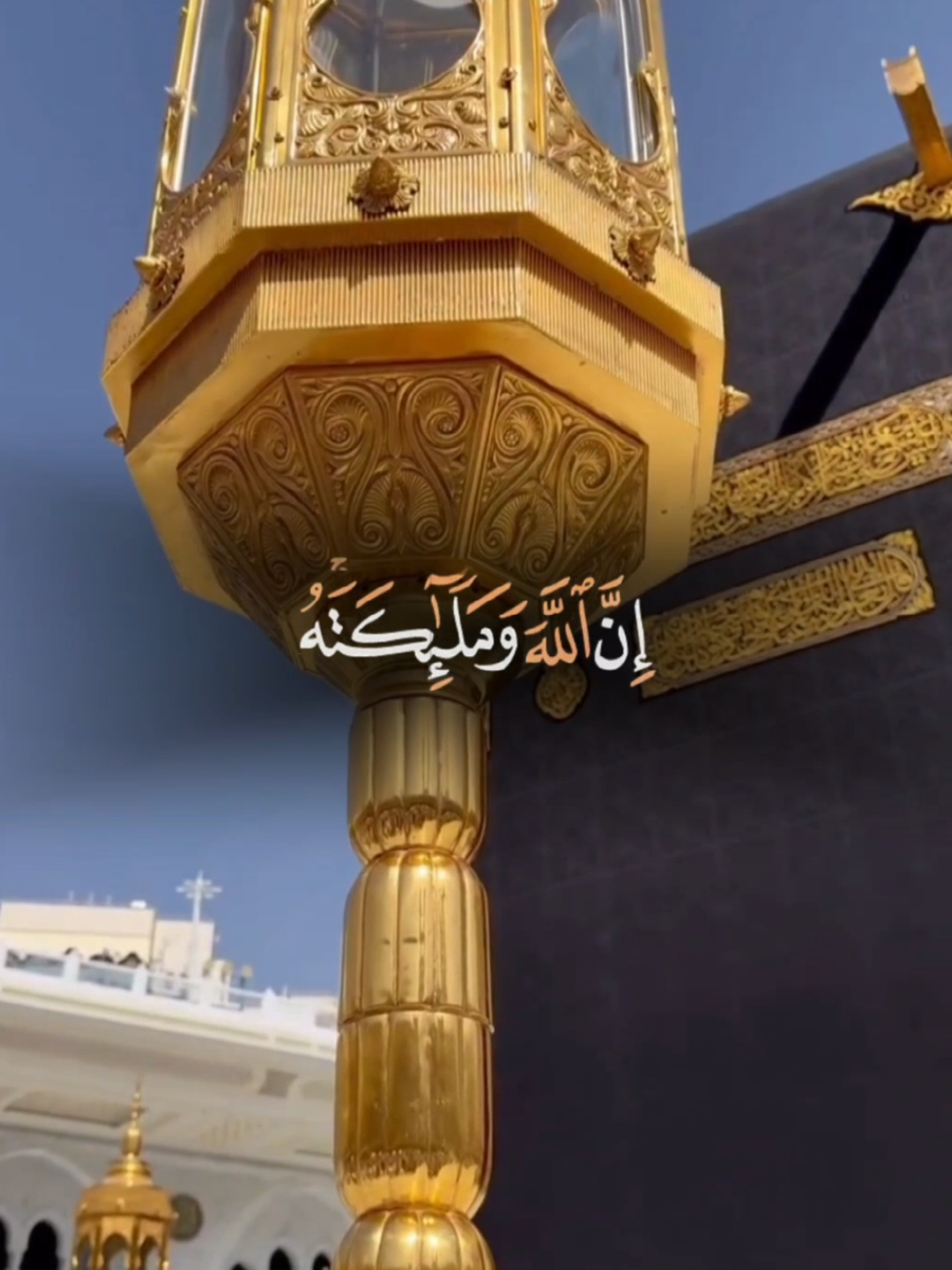 إن الله وملائكته يصلون على النبي#إن_الله_وملائكته_يصلون_على_النبي #اللهم_صل_وسلم_على_نبينا_محمد #جمعه_مباركه #دعاء #CapCut 