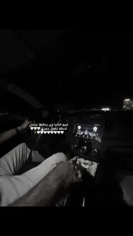 My whole world🤍🤍🤍🤍🤍🤍🤍🤍🤍🤍🤍🤍🤍🤍🤍💍