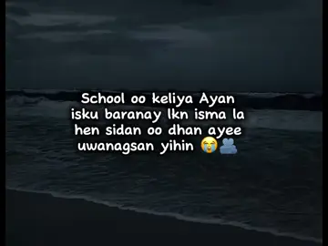 chpadey 🫂😭 #viewsproblem😭 #foryoupage #foryoupage❤️❤️ #fyp #foryou 