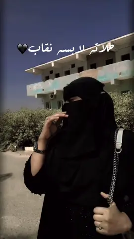 #ببه ♥️ ✨ #CapCut #fypシ゚ #sudanese_tiktok #explorepage #creatorsearchinsights #مليون_مشاهدة❤ #سودانيز_تيك_توك_مشاهير_السودان #ا 