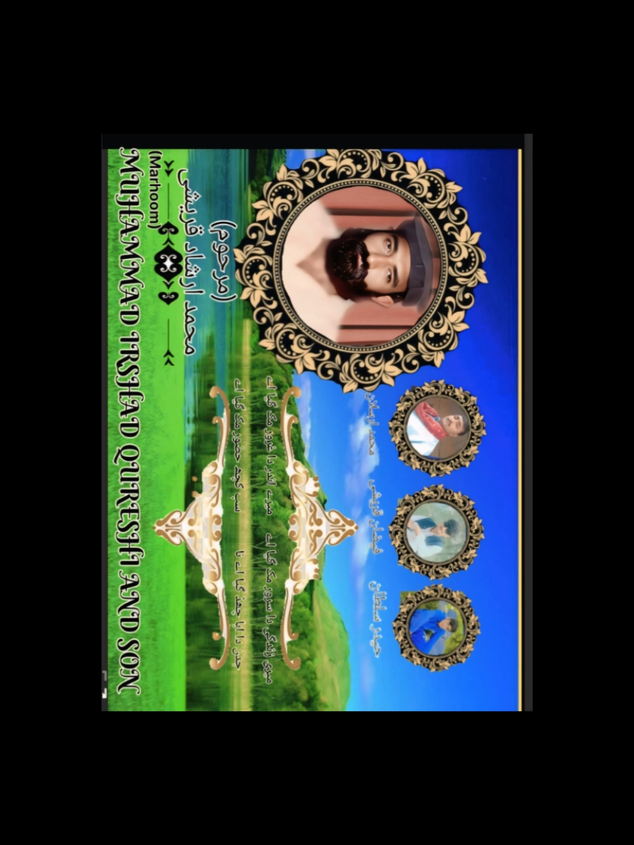 #creatorsearchinsights I miss you 🥺 Baba Jan #onthisdayviralvideo #fypシ゚viral🖤tiktok #pleaseviralmyvideotiktokteam🙏@🫴**ظہیر چوھدری**🫴 @🦅CHOTA PATHAN🦁  #tiktokteamunfreezmyacount😥🙏 