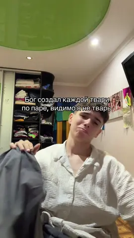 #matiukha #matkh #mtkh 