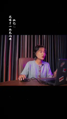 Trận Triệu View Đây Rồi #Lc29 #xuânphương #ngọcthức #lionchampionship #võthuật 