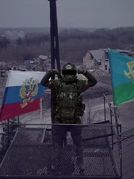 #сво #россия #millatary 