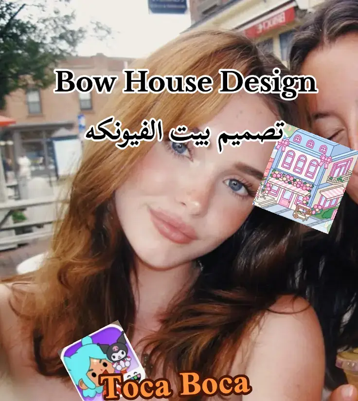 #اكسبلور #الشعب_الصيني_ماله_حل😂😂 #اتمنى_دعمكم_احبكم #توكا_بوكا #احبكم_يا_احلى_متابعين 