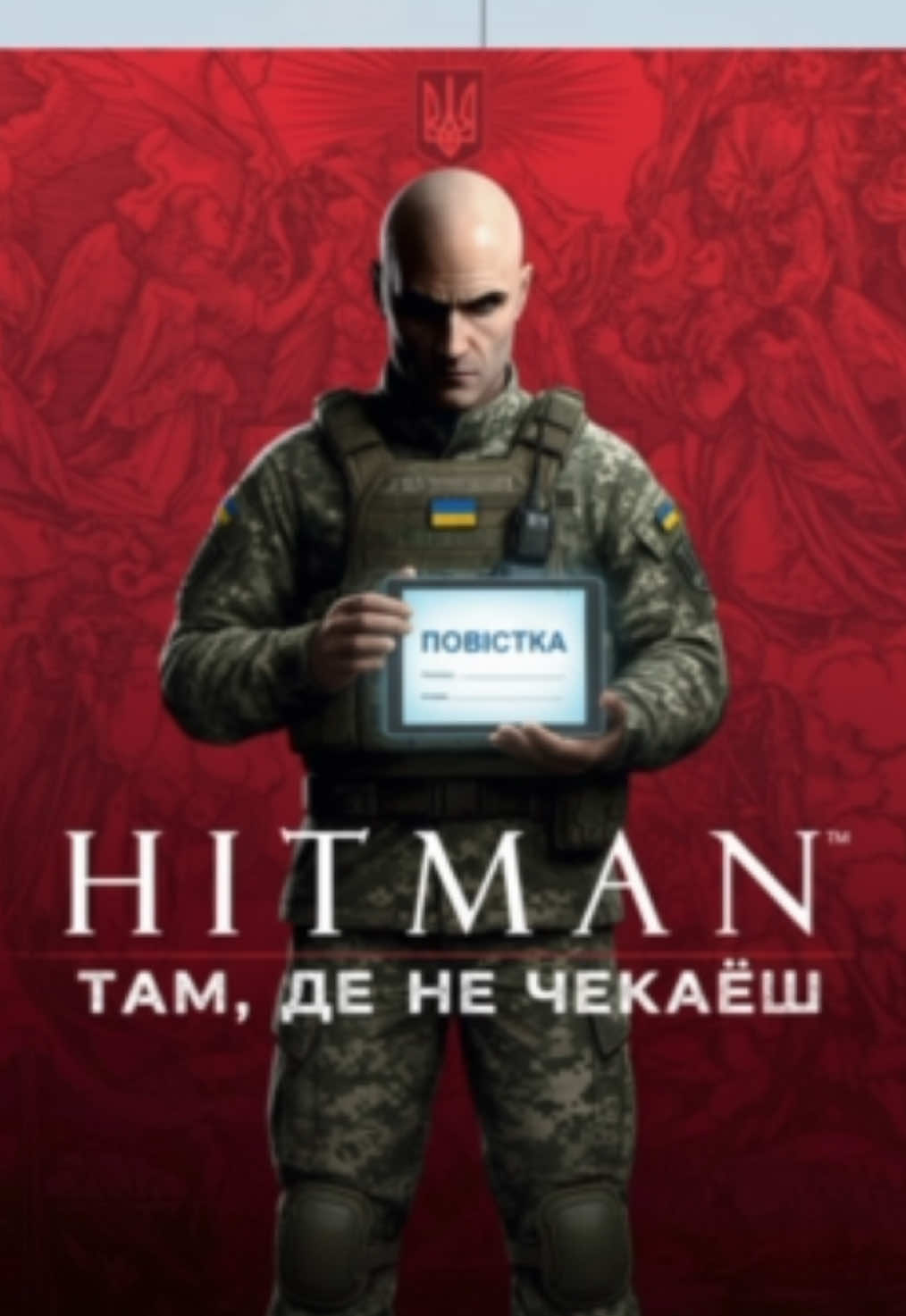 Новые дополнения, все по факту! #warthunder #рек #топ #fyp 