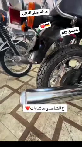 @تاج راسك👑 الغالي و العزيز ابو رزان🌹🌹