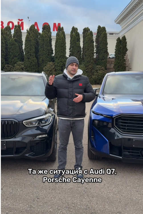 Утильсбор вырастет сильнее! Повторное повышение 1 января 2026 #Мосподбор #автомобили #автоновости 