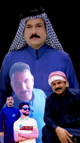 #حسين_الجبري #دارميات_مملوحة @حـسـيـن الـجـبـوري🫳🫴 @عــازف الــجــبــري @كاتب ال بوهان الصگراوي 