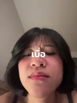 🧍🏻‍♀️🎶✨