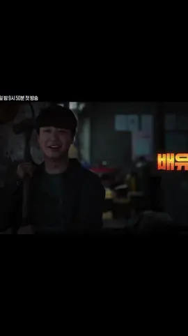 besok woy🔥🔥 21 november #leejehoon #kimdoki #taxidriver3 #kdrama #fyp 