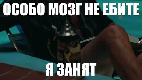 ГИФКИ НУЖНО КАЧАТЬ В МОЕМ ТГК #onceuponatimeinhollywood #однаждывголливуде #bradpitt #брэдпитт #leonardodicaprio 