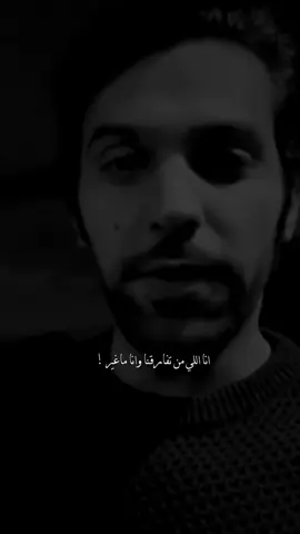 سلام الله على وجهك يا وجه الخير …🌱#منصور_بن_فهد 