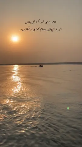 #viewsproblem😭 #plzunfrezemyaccount #1millionaudition #growmyaccount  @TikTok Pakistan 