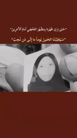 #متابعه_ولايك_واكسبلور_فضلا_ليس_امر 