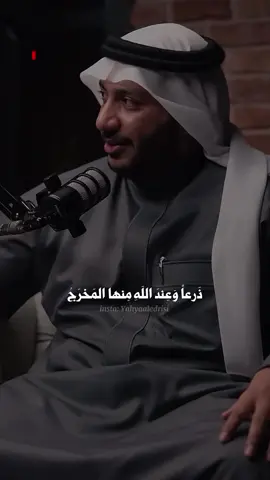 #الحوقلة#الفرج_قادم_باذن_الله  #رب_فوضت_امري_اليك #رب_اني_لما_انزلت_الي_من_خير_فقير 