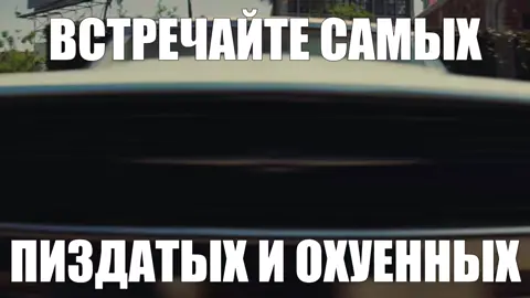 ГИФКИ НУЖНО КАЧАТЬ В МОЕМ ТГК #onceuponatimeinhollywood #однаждывголливуде #bradpitt #брэдпитт #leonardodicaprio 