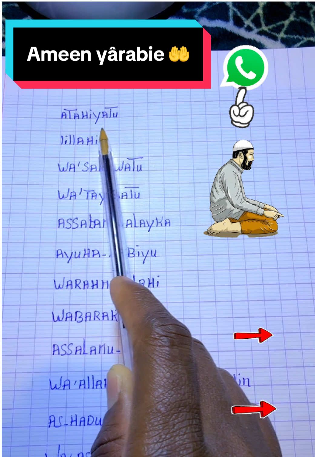#viral #vues #videoviral #capcut_edit #creatorsearchinsights  @Lyric By Hand🎶🎶  @Aguilou Diallo443  @Nuzulul Muslim ✅🙏🤲 @𝚀 𝚄 𝚁 𝙰 𝙽 ✪ @Khabane lame @MiSTA FoF ✪ 