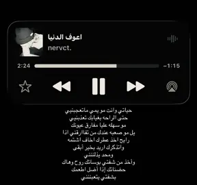 اذا رايح اخذ عطررك!#fyp #foryou #explore #foryourpage #محمد_السالم 