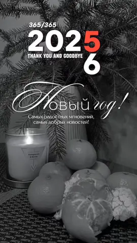 #CapCut #топ #длявас #идея 