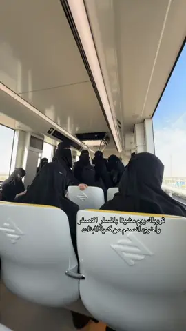 من الحيا قام تلثم😭😭😭😭😭#اكسبلورر 