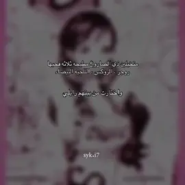 صراحه تفهم اختارت رايلي بس كلهم مزز + تابعت المانغا قبل فتره انصدمت المانغا رهيبه صرت احس نفسي محنكه مدري ليه #onepiece #fyp #foryou #excplor #شاكي 