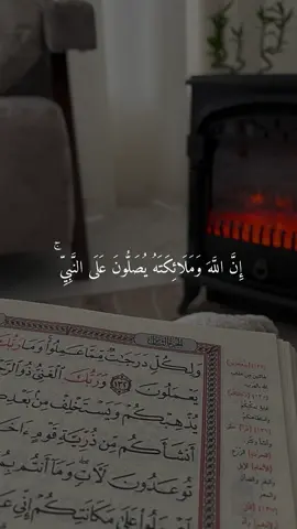 #قران #قران_كريم #quran_alkarim #ماهرالمعيقلي #quran 