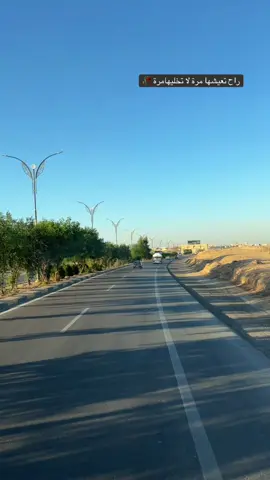 #سواق_تريلات_العراق_بازوايا🏁✈️📞 #لايك_متابعه_اكسبلور #عادت_نشر🔁 @﮼محمد ﮼حداد 