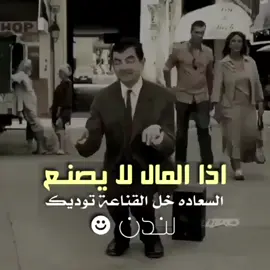 #fyp #for #foryoupage 