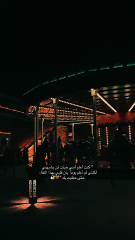 #fyppppppppppppppppppppppp #اكسبلورexplore #بدر_بن_عبدالمحسن #اكسبلور_تيك_توك #fyp  