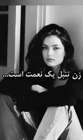 #howtogoviralontiktok #howtogoviral #howtogoviraltips #viralvideos 