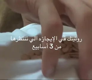 #دحومي999 #ميمز#رياكشن #foryou #fyp @َ 