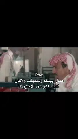 #ليكاتكم_وضفاتكم #لايك_متابعه_اكسبلور #الحزن💔عنواني🖤🥀 