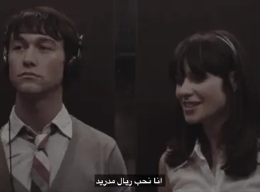 Teamyy 🤍 #realmadrid #foryoupage #fyppppppppppppppppppppppp #explore #foryou 