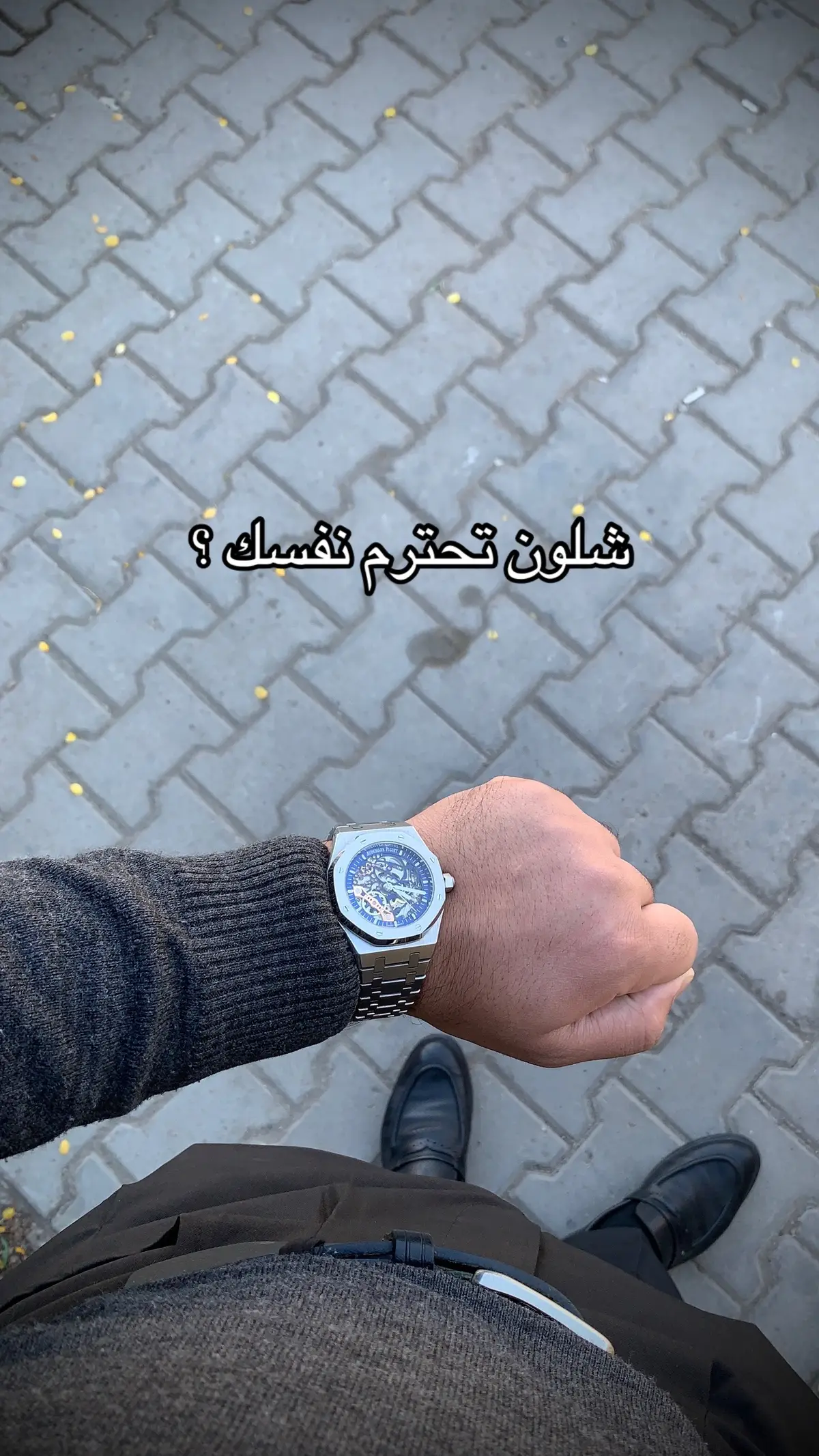 #fyp #viral #iraq #العراق #السعودية 