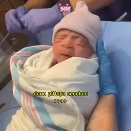 how can I explain this😭 #Daou #daoupittaya #oueiija 