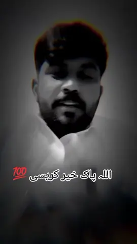 #tiktokteamunfreezmyacount😥🙏viralvideofyp #tiktokteamunfreezmyacount😥🙏viralvideofyp #tiktokteamunfreezmyacount😥🙏viralvideofyp #tiktokteamunfreezmyacount😥🙏viralvideofyp #tiktokteamunfreezmyacount😥🙏viralvideofyp 