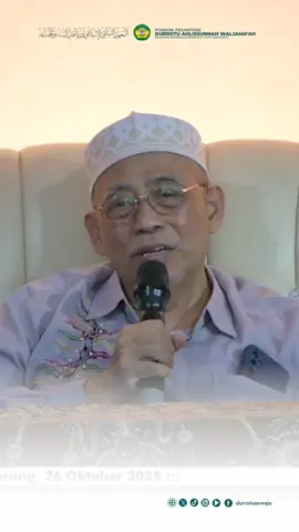 . Dawuh  KH. Ulil Al-bab Arwani Follow: Instagram :@durrotuaswaja Youtube : Durrotu Aswaja Facebook : Ponpes Durrotu Ahlissunnah Waljama'ah Semarang Tiktok : durrotuaswaja_ X : durrotuaswaja_ #durrotuaswaja #dawuhguru #yanbua #dawuhkyai #alquran 