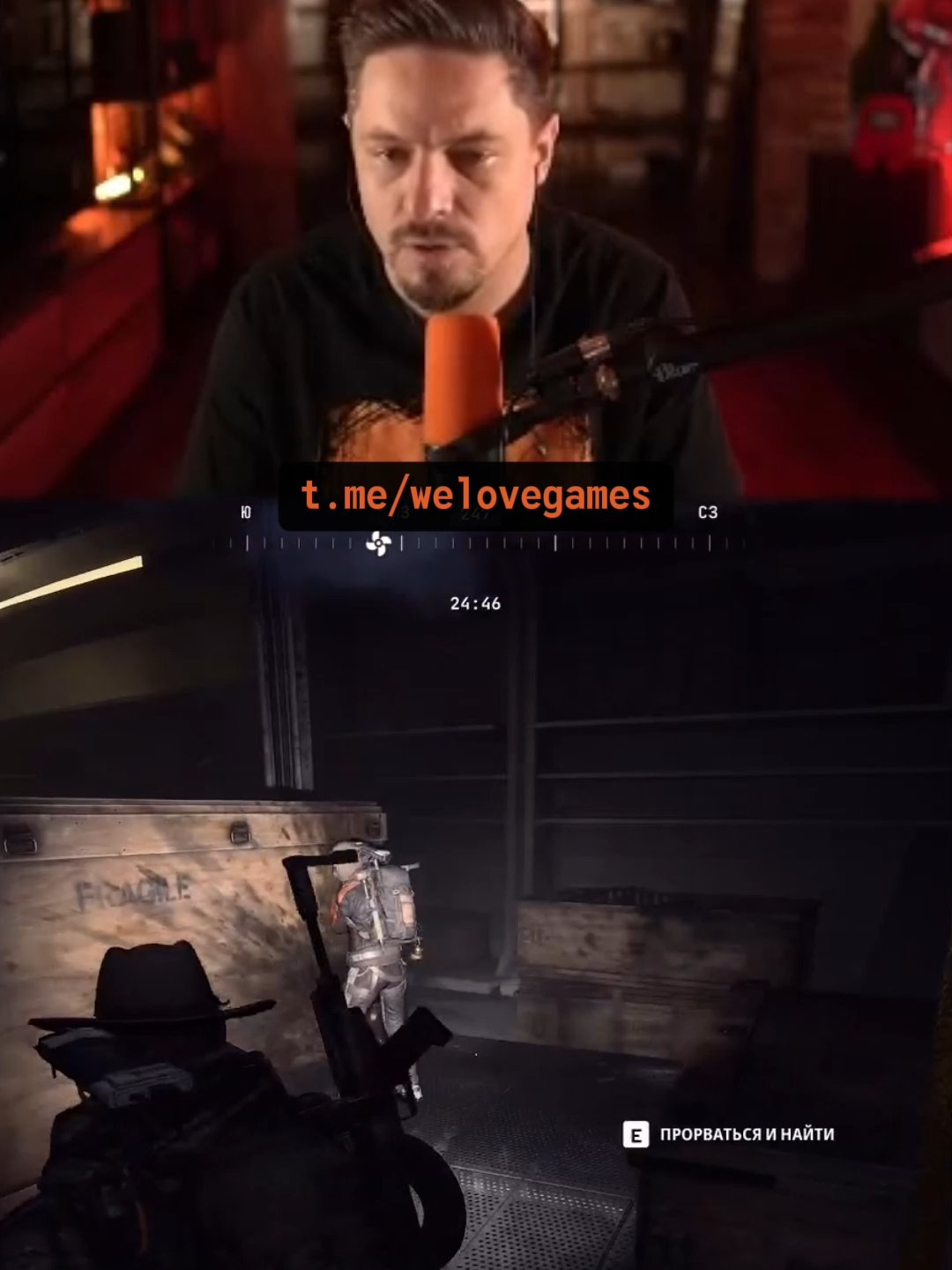 Игра для настоящих джентльменов! #arcraiders