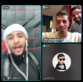 @🦅ابو سلطان الدوله🦅 @ابو سلطان الدوله (🥷🏻) @ابــو كــلـثــوم @Mix Maqableh #ابوسلطان #ابوكلثوم #syria #explor #ForYou 