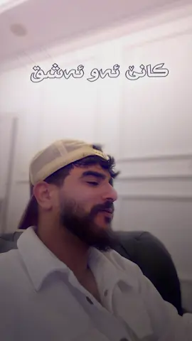 Shorash gulli 😍❤️‍🔥  . . . . . . . . . . . . . . . . . . . . . . . . . . . . . . . . . . . . . . . . . . . . . . . . . . . . . . . . . . . . . . . . . . . . . . #foryoupage #foryou #fyp #for #viral 