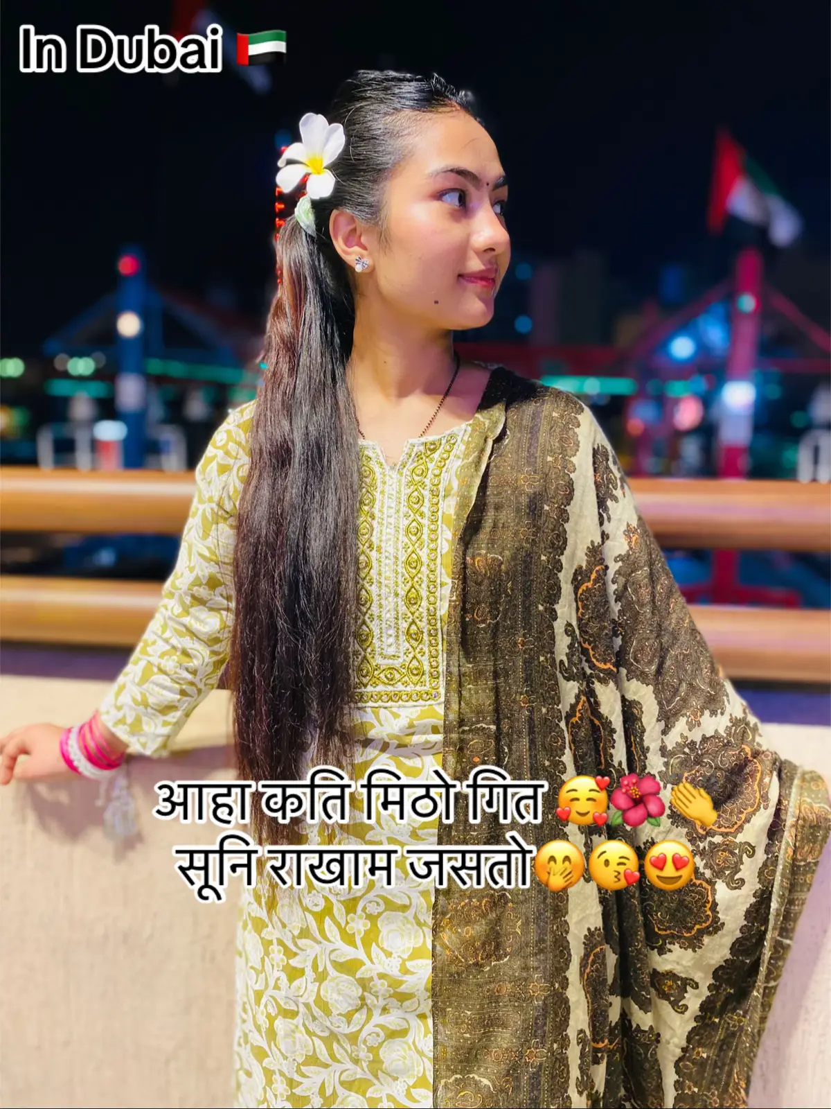 Aaha Kati mithyo geet 🥰🌺❤️@Khem Century @mayaruchal622 @Soniya❣️ @-NUMA-♥️🥀 @Amrita B Malbul @-🪽❤️‍🩹 #viraltiktok #nepalitiktokofficial #baglungmuser #highilights #indubai🇦🇪 