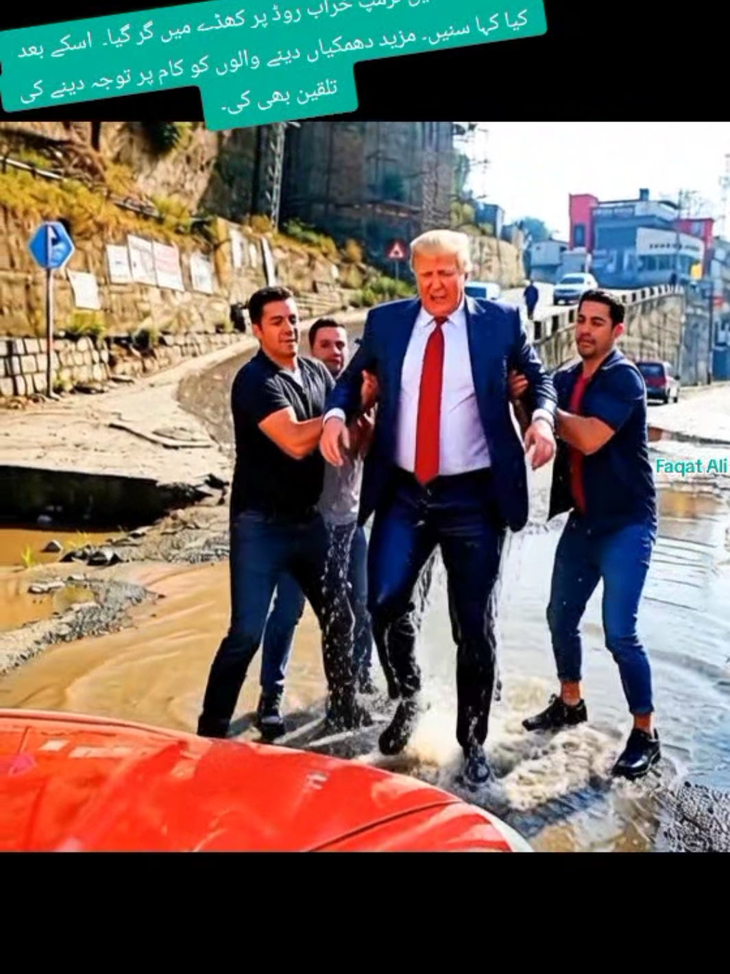 #foryoupage #mansehra_hazara  #foryou #oghi 