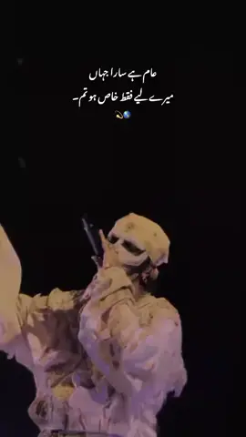 🤌🥹...M...🫠♥️ #fypシ゚viral🖤tiktok #foryou #fypppppppppppppp 