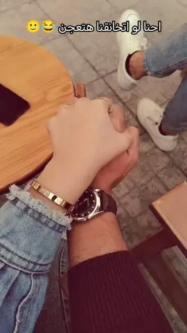 😂🙂@Mohamed Hassan 