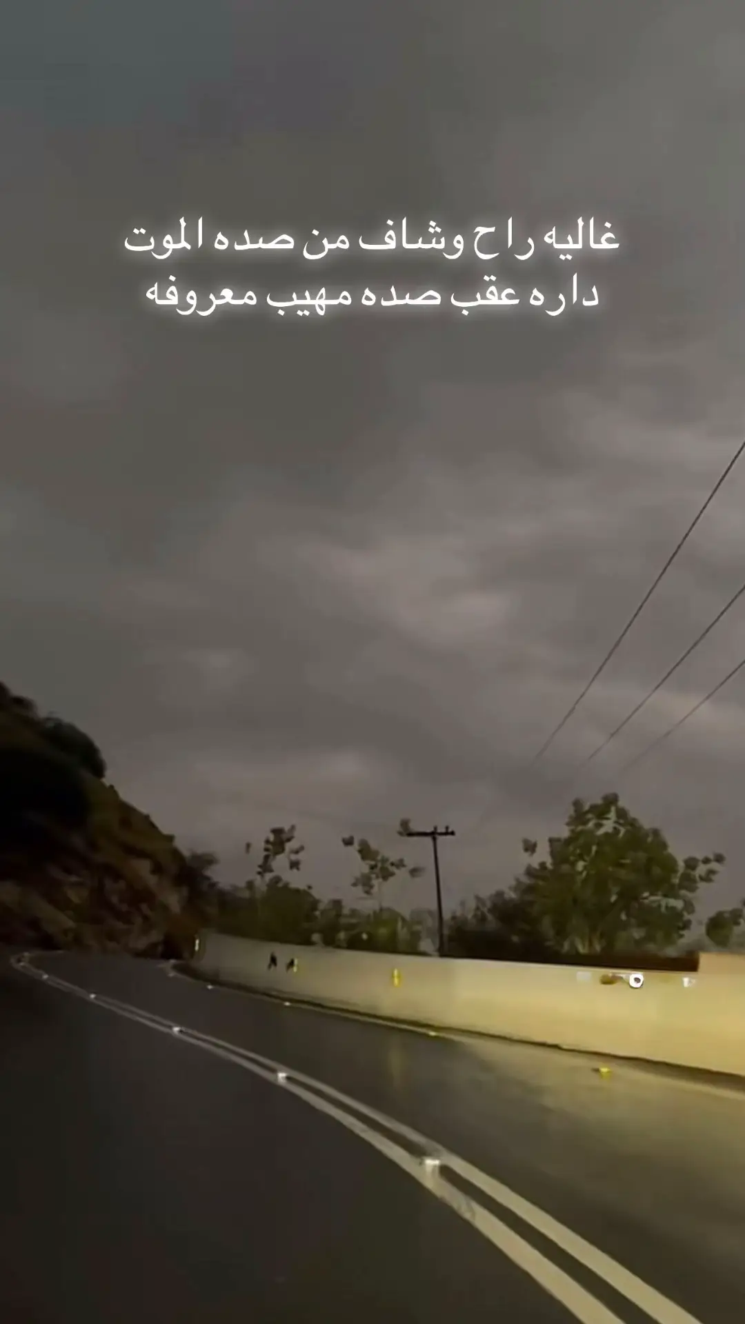 #اكسبلوررررررر 