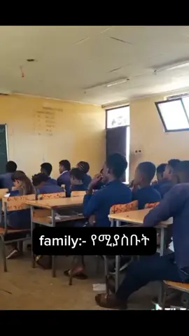 ዙባራን 😇😇 #foryou #ethiopian_tik_tok🇪🇹🇪🇹🇪🇹🇪🇹 #viral @BARKOT 2️⃣5️⃣🥋🎱 @@yab123 @👑 Christian 👑 _ ናቲ ✝️✝️ @MONBASE ብቸኛው 👆