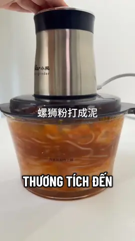 Full Audio | Chữ Ký Loang Màu Nước Mắt #CapCut #foryoupage #fyp #trending #xuhuongtiktok 