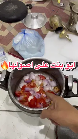 محبوكه صح#ترند #اكسبلور #تصميم_فيديوهات🎶🎤🎬 #تيك_توك #zoommyface 