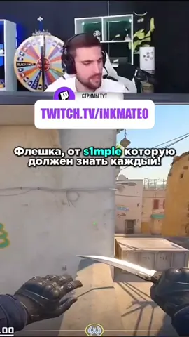 twitch:inkmate0  #inkmate0 